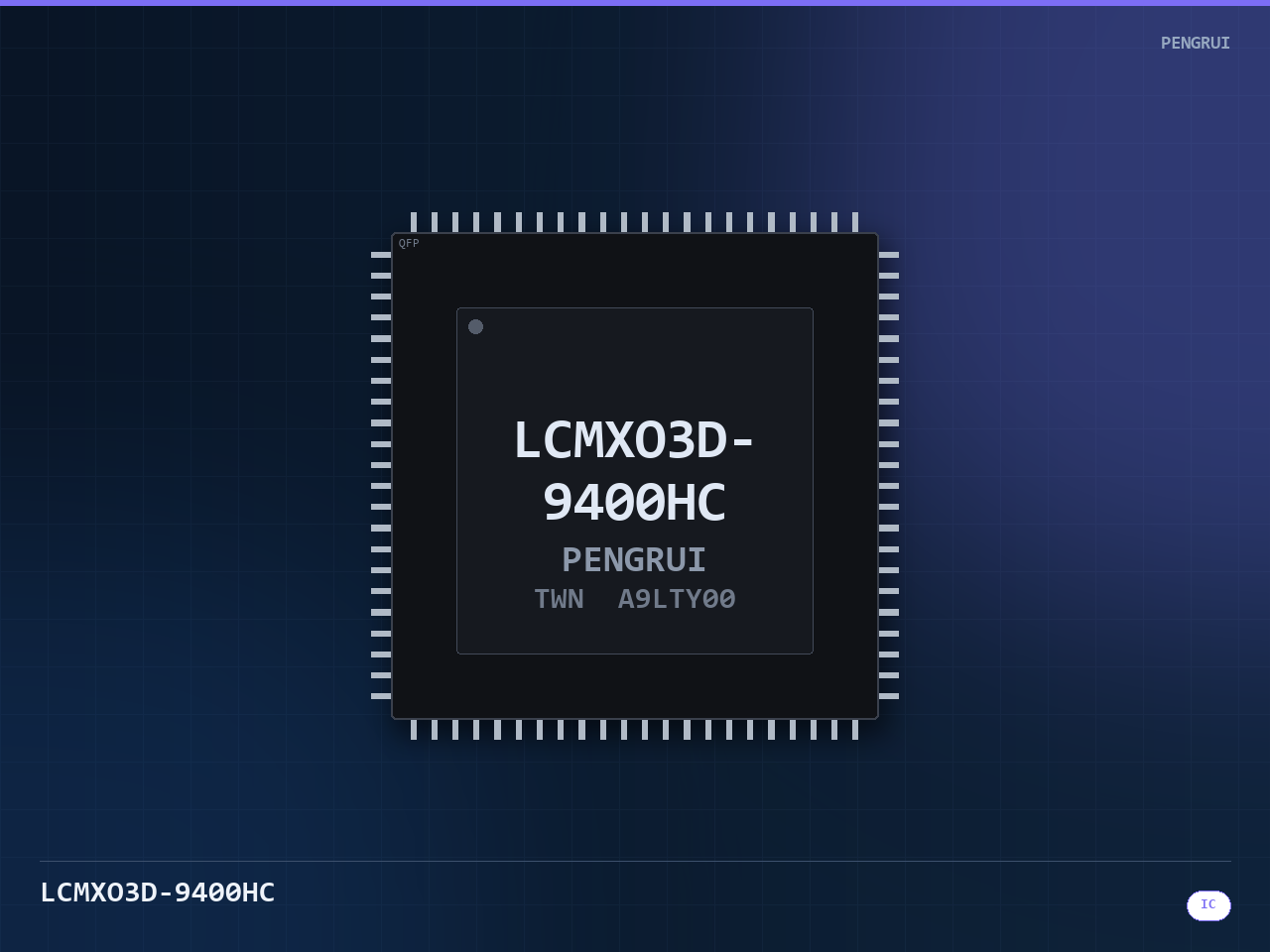 MachXO3D CPLD 9400 LUT - 图片 1